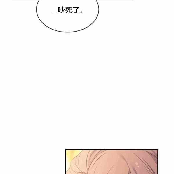第57话9
