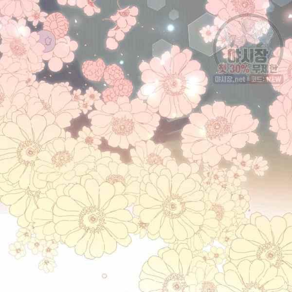 第57话90
