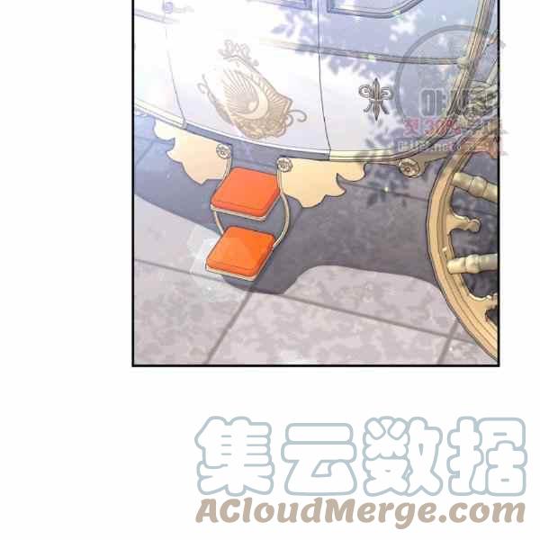 第57话96