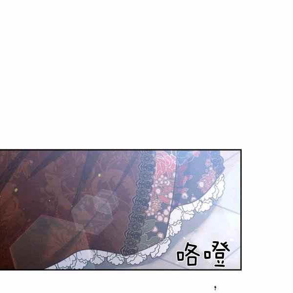 第57话97