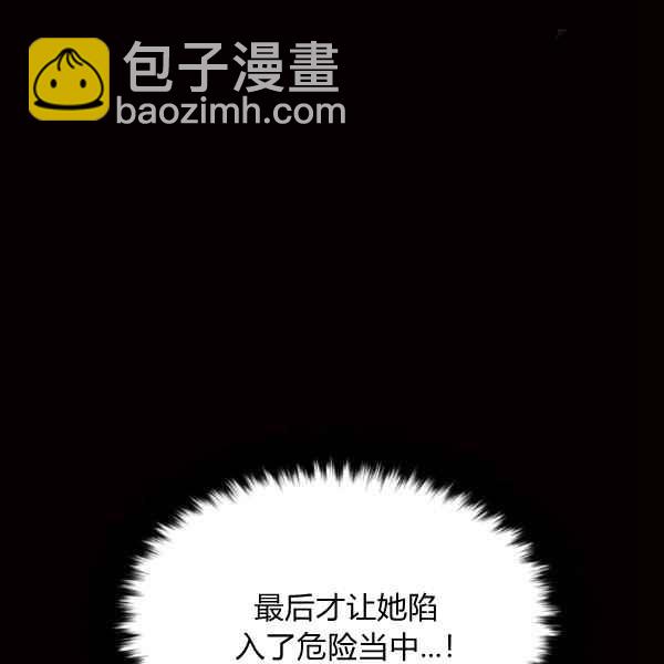 第58话101