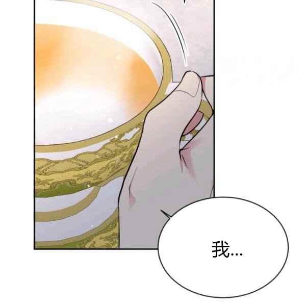 第58话113
