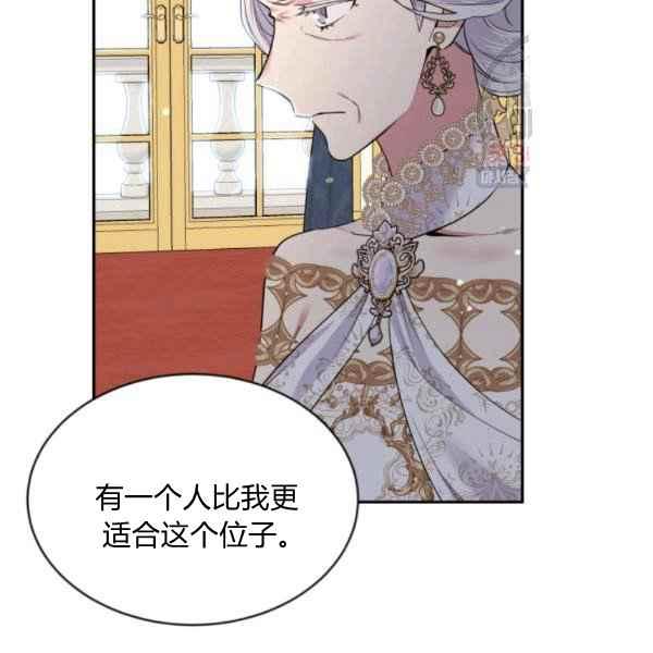 第58话123