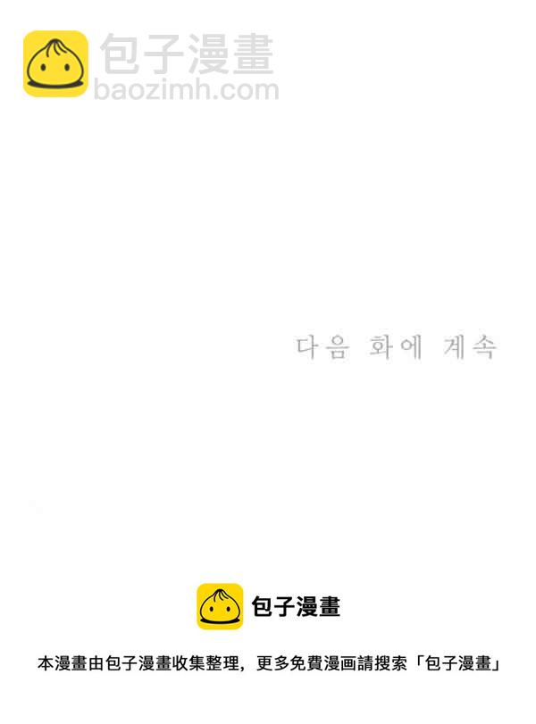 第58话130