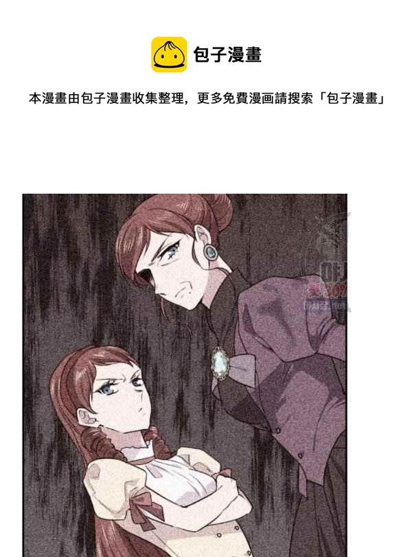 第58话39