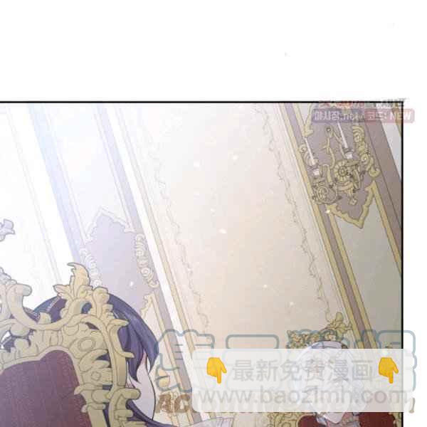 第58话4