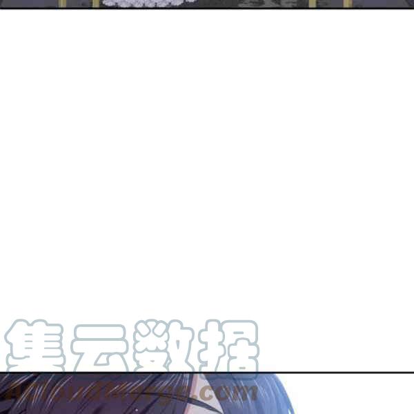 第58话44