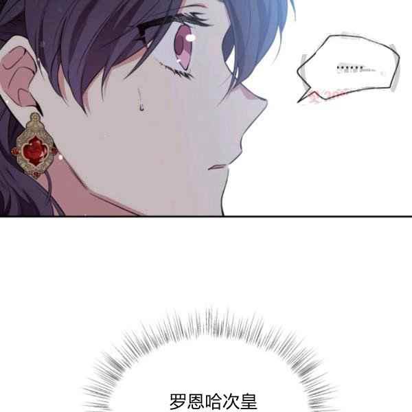 第58话45