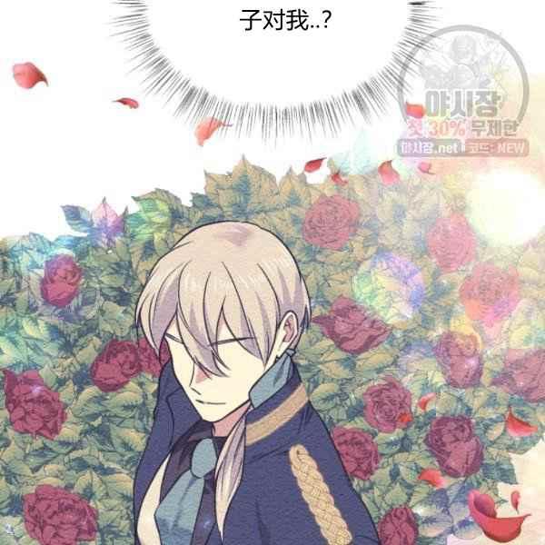 第58话46