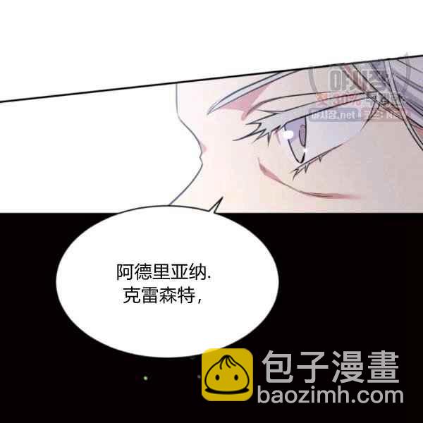 第58话59