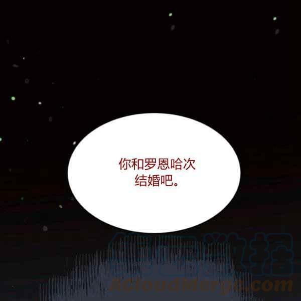 第58话60