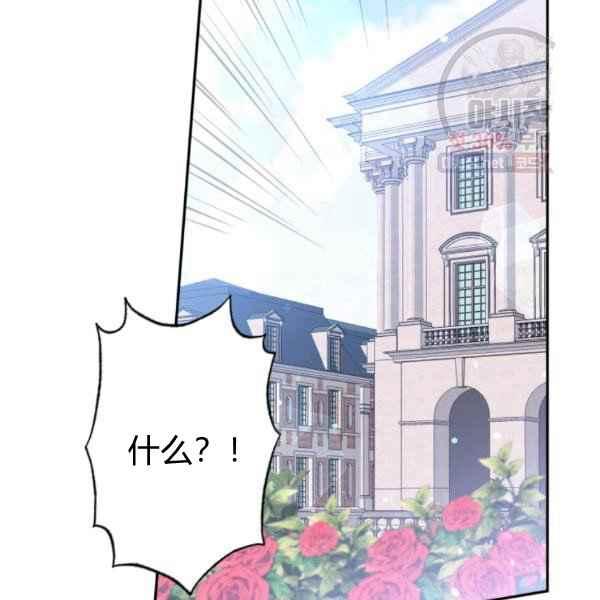 第58话78