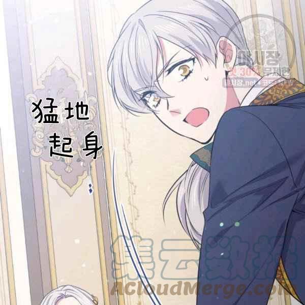 第58话80
