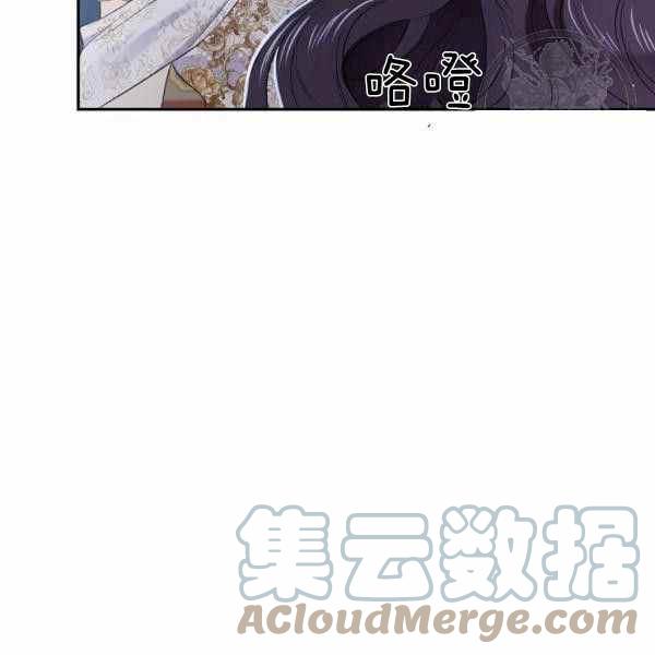 第59话100