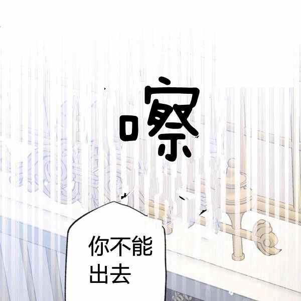 第59话101