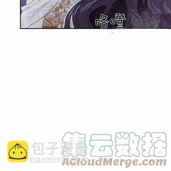 第59话104
