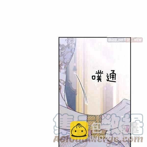第59话108