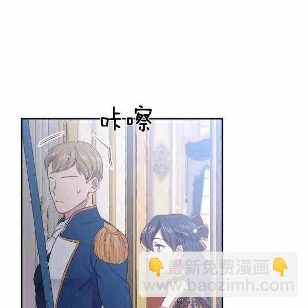 第59话110