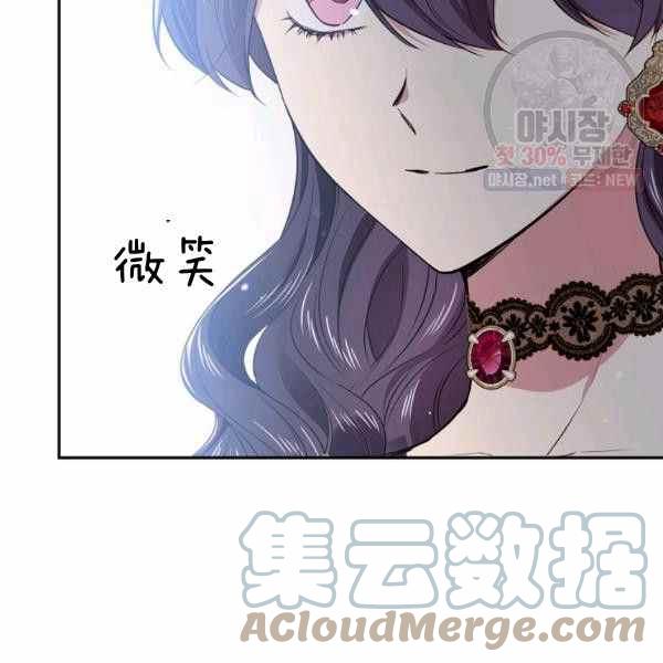 第59话112