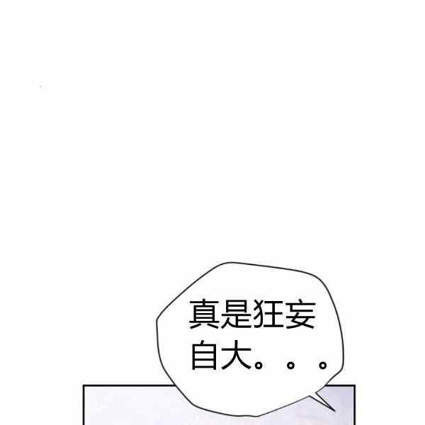 第59话115