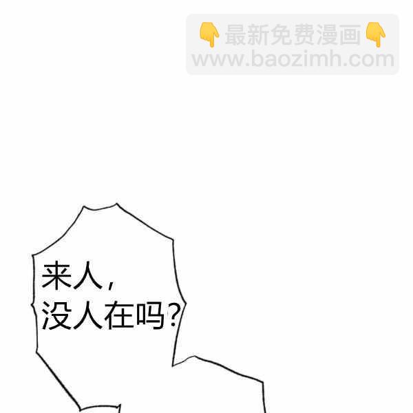 第59话117