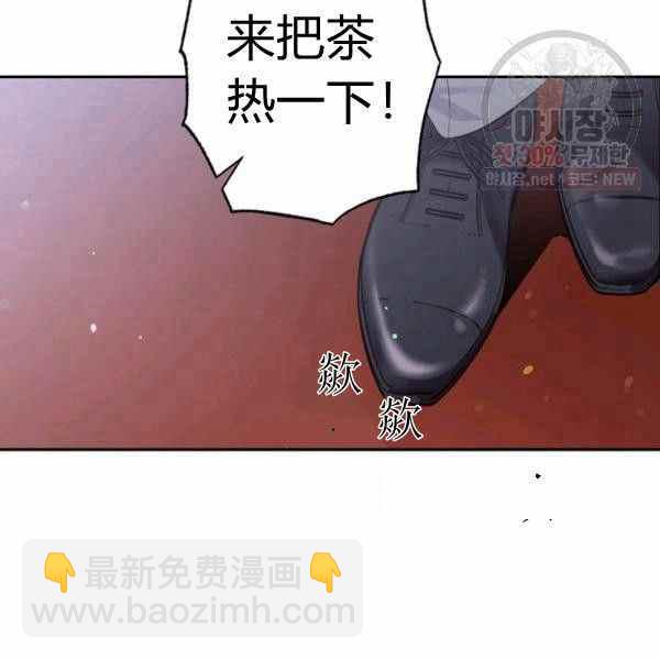 第59话118