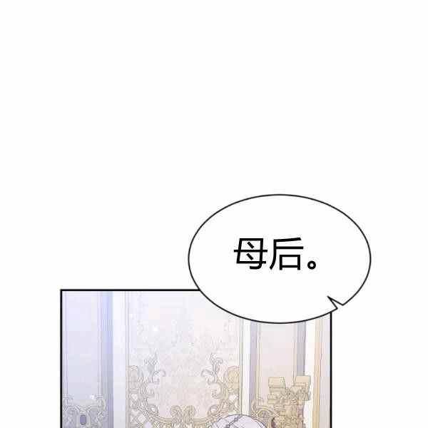 第59话119