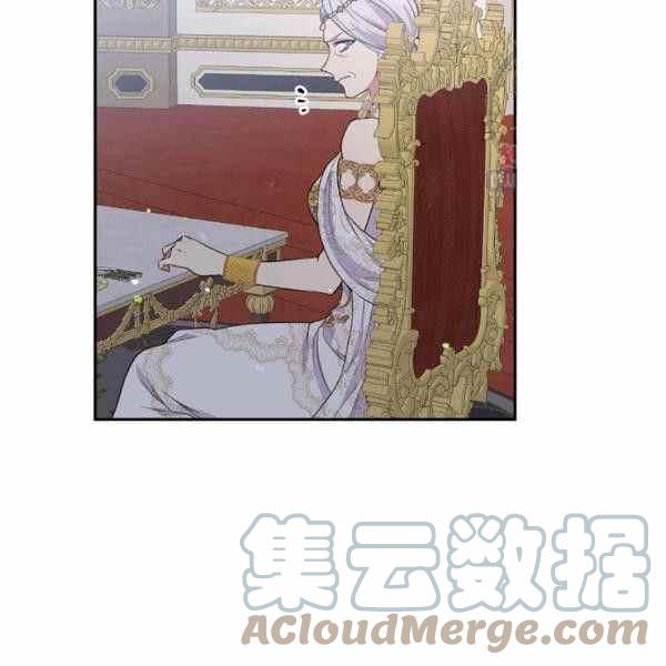 第59话120
