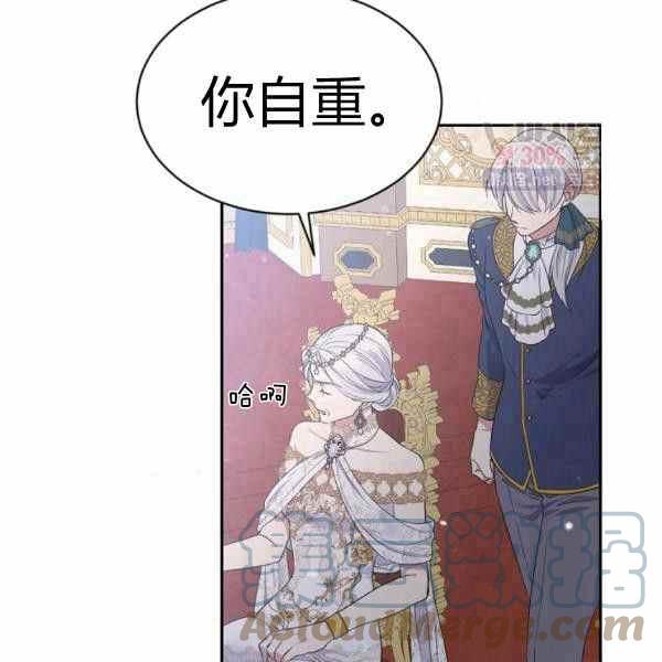第59话124