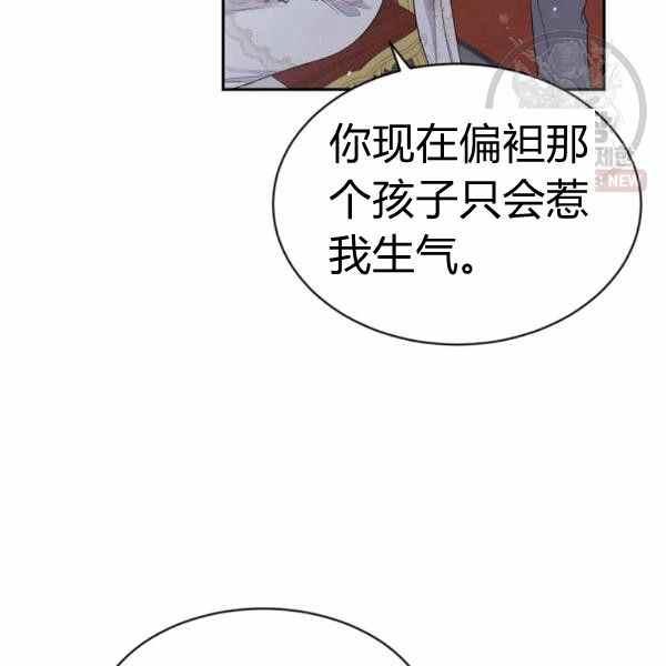 第59话125