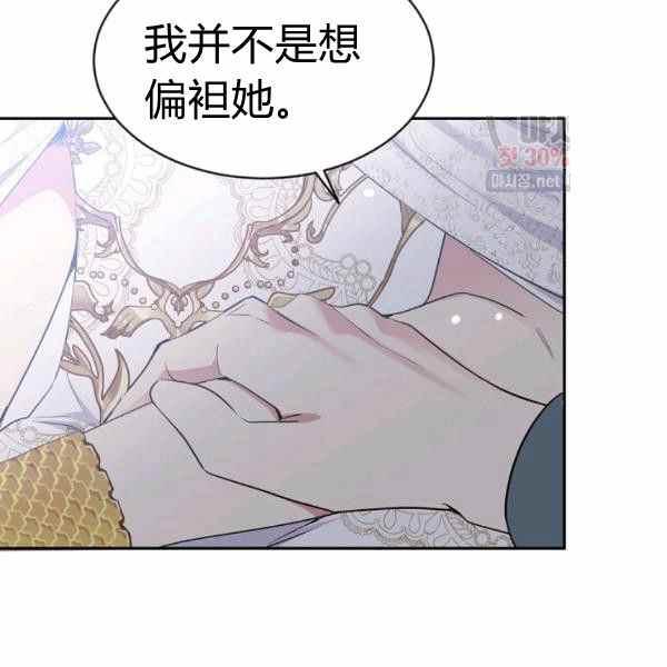 第59话126