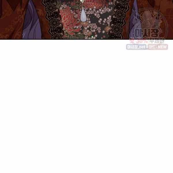 第59话13