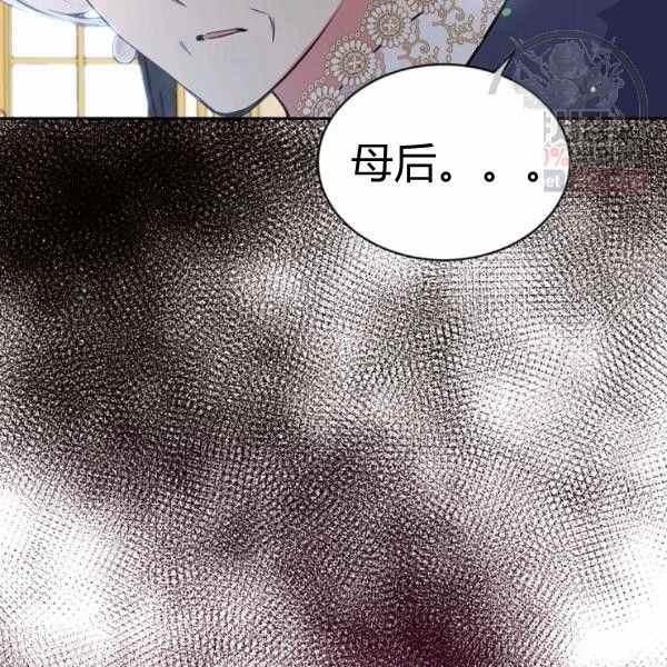 第59话130