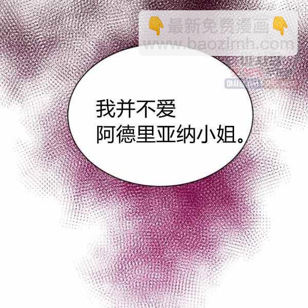 第59话131