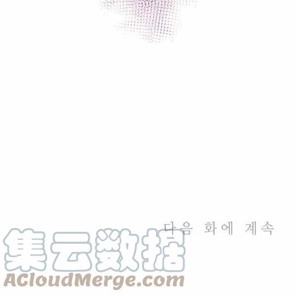 第59话132