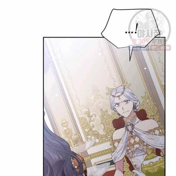 第59话14