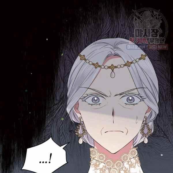 第59话23