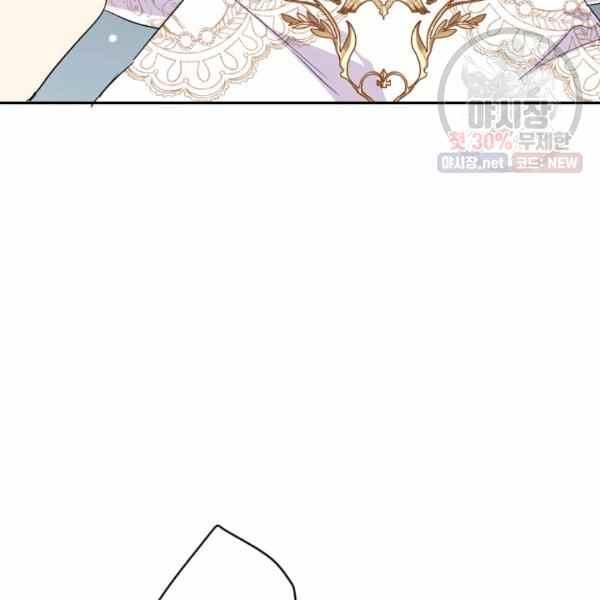 第59话25