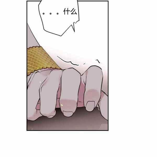 第59话26