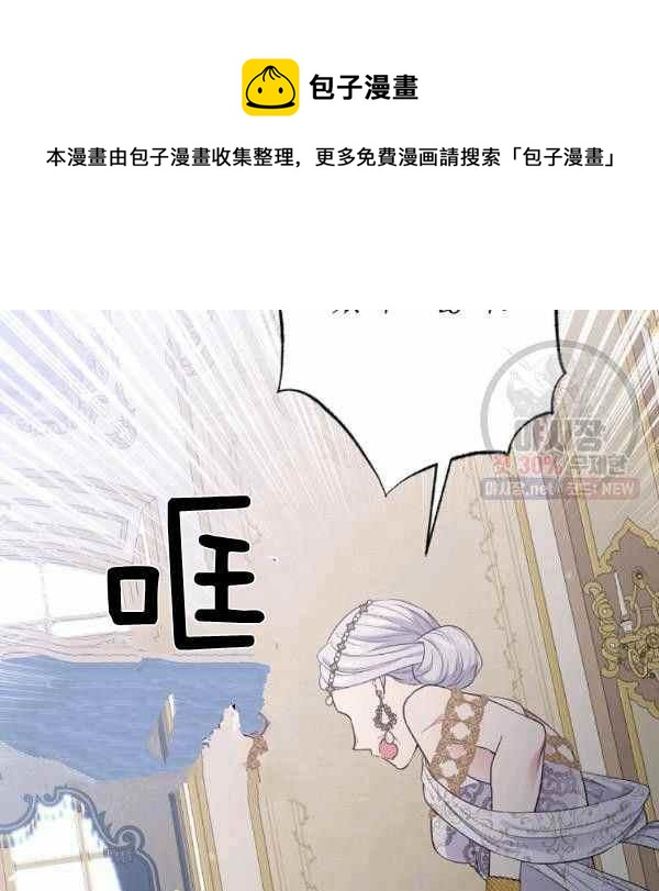 第59话27