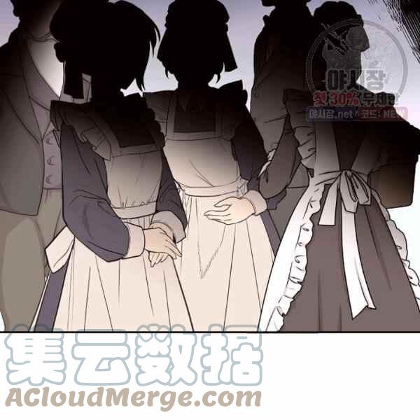 第59话40