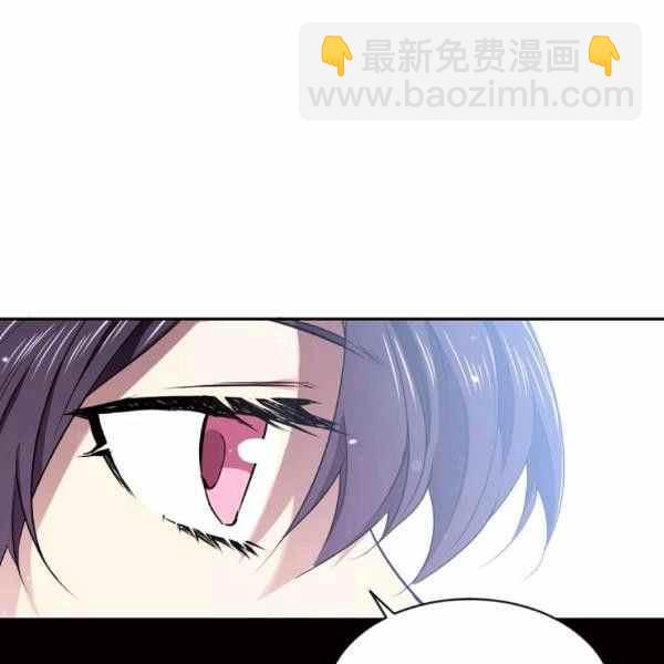 第59话41