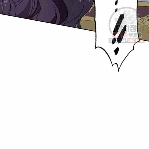 第59话45