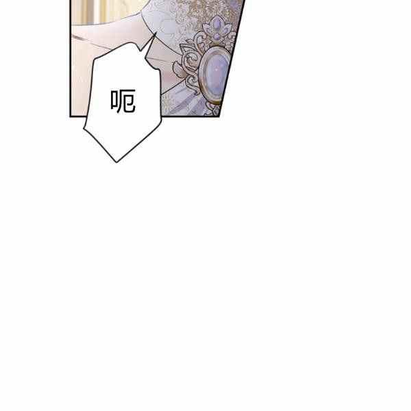 第59话47