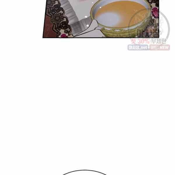 第59话53