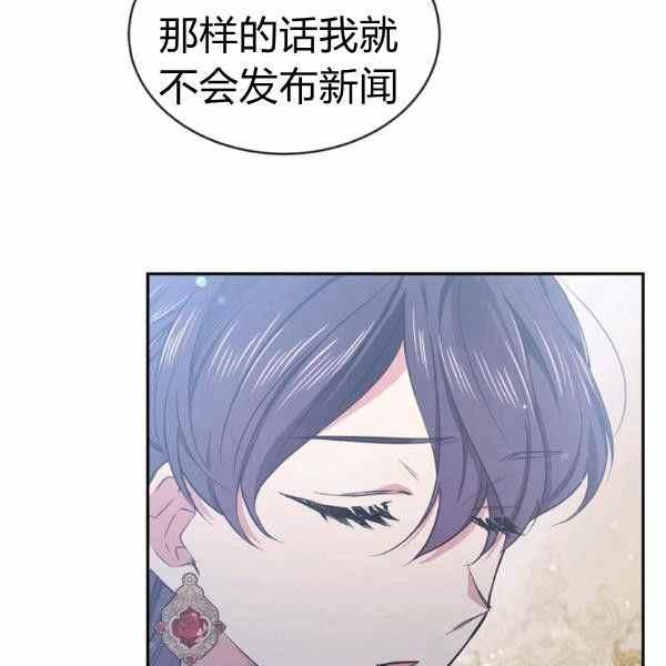 第59话59