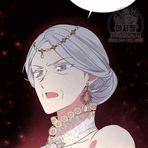 第59话7