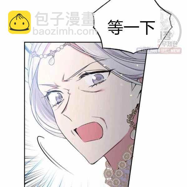 第59话71