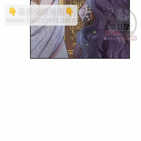 第59话73