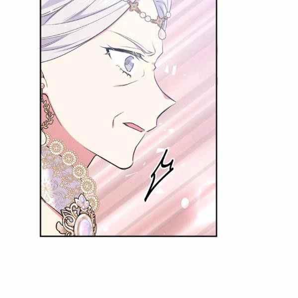 第59话82